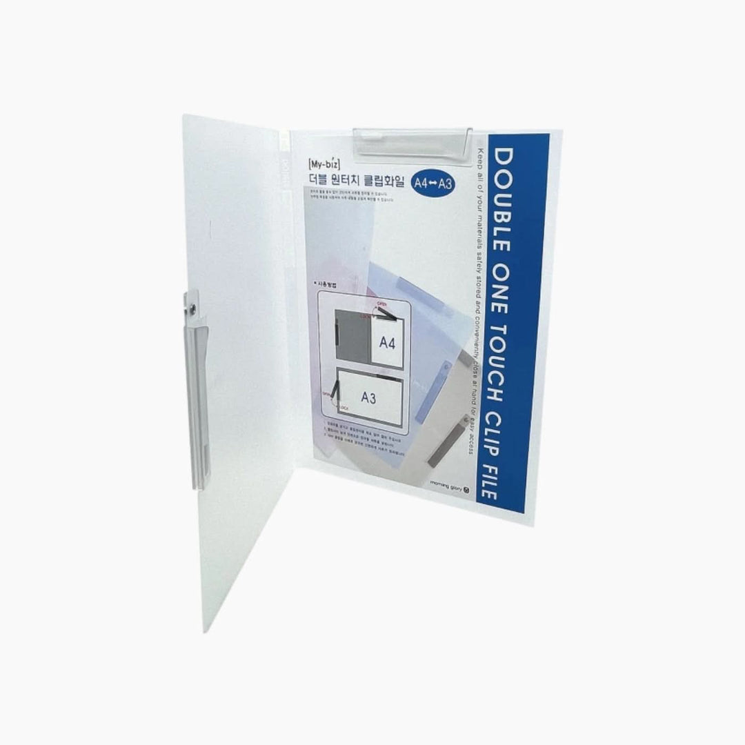 Morning Glory 2500 Double One Touch Clip File Folder