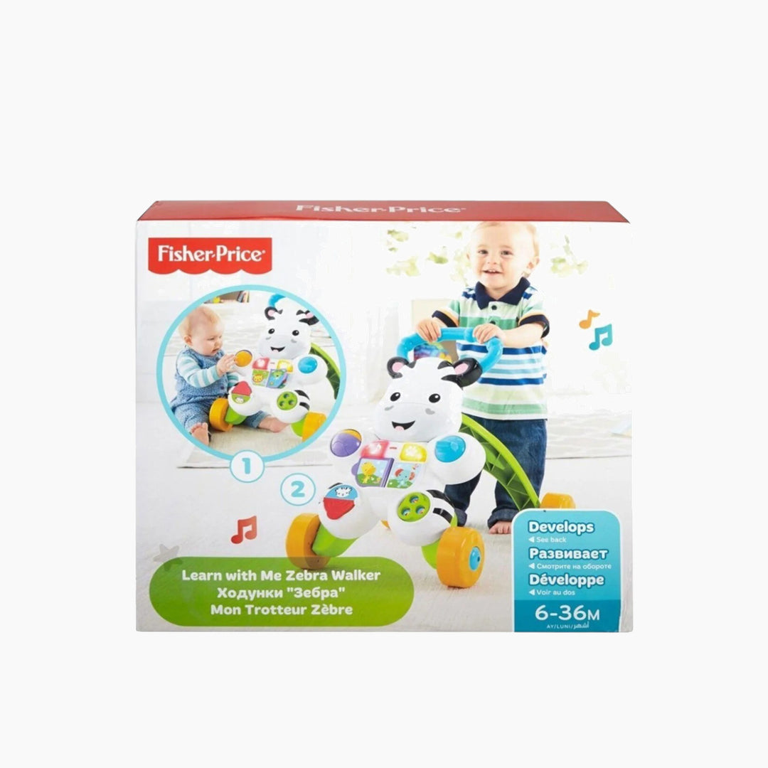 887961256406LearnwithmeZebraWalker_2_1__formatted - HUNA
