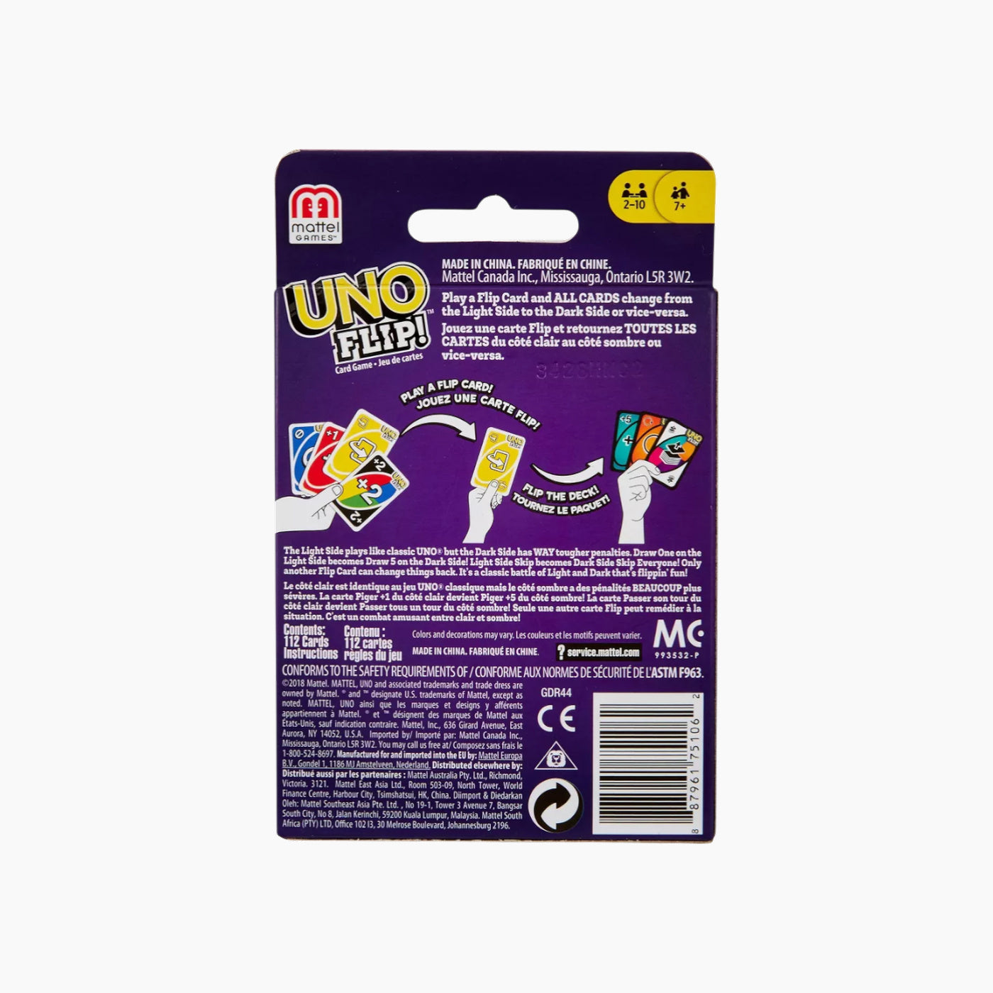 Mattel UNO Flip Mattel UNO Flip