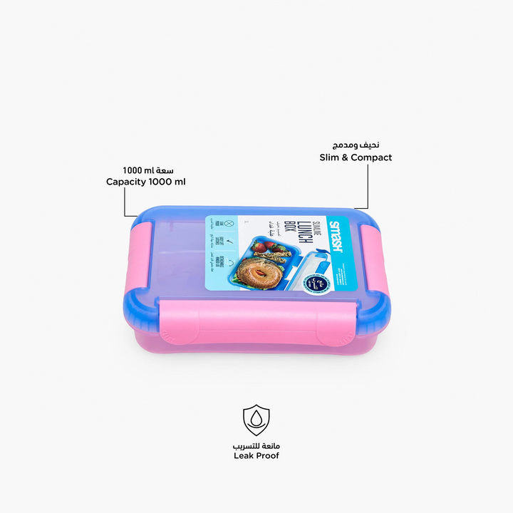 Smash Pp Bento Safe