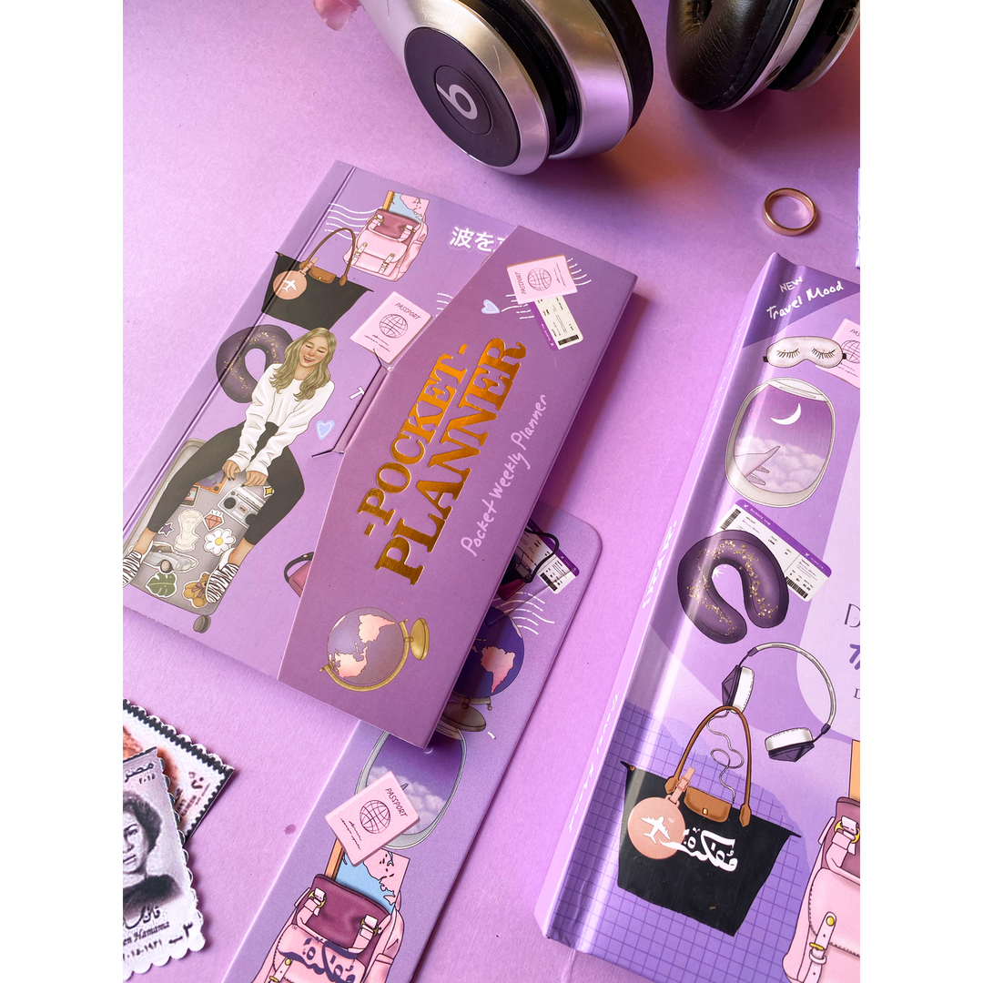 Travel Mood Agenda Gift Set 2026