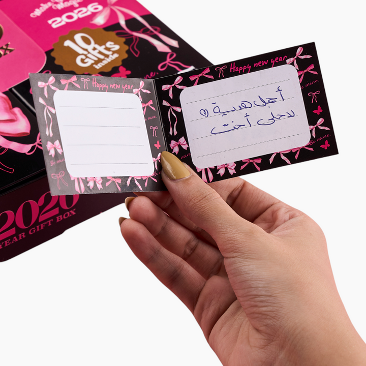 Pink Bows Agenda Gift Set 2026