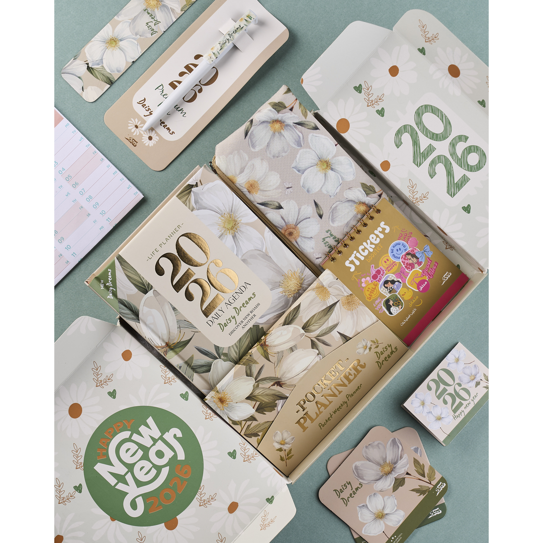 Daisy Dreams Agenda Gift Set 2026