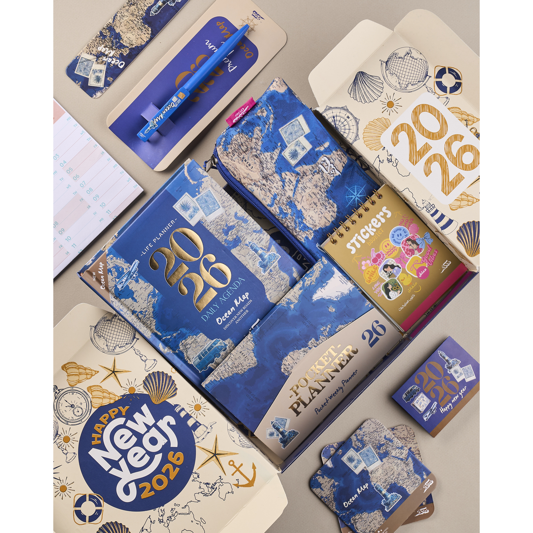 Ocean Map Agenda Gift Set 2026