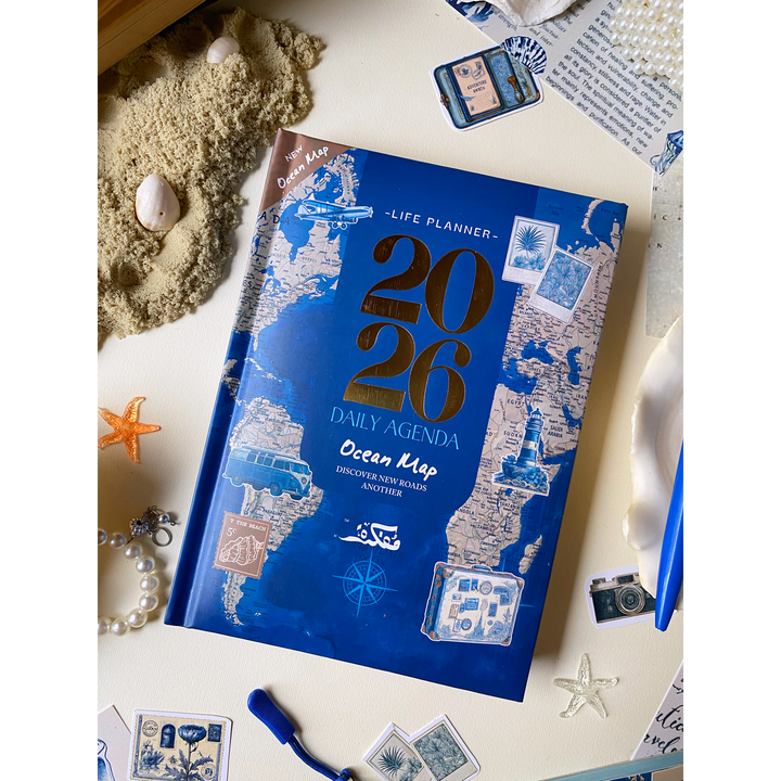 Ocean Map Agenda Gift Set 2026
