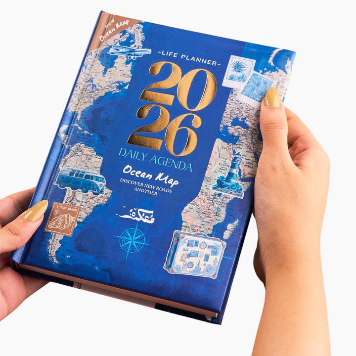 Ocean Map Agenda Gift Set 2026