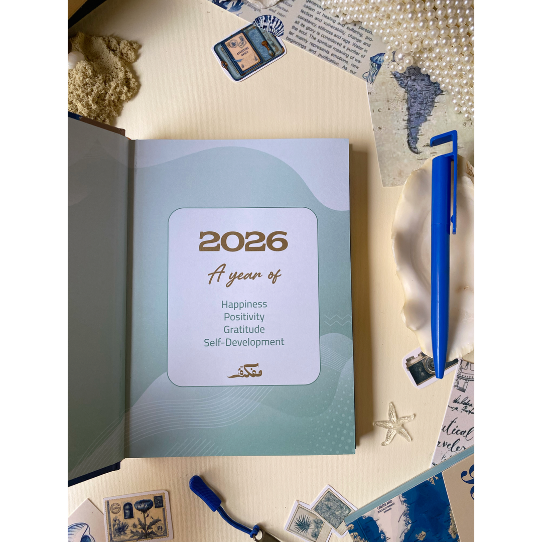 Ocean Map Agenda Gift Set 2026
