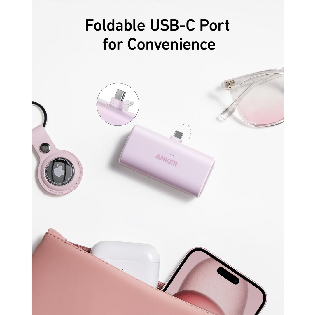 Anker Nano Power Bank  Built-In USB-C Connector