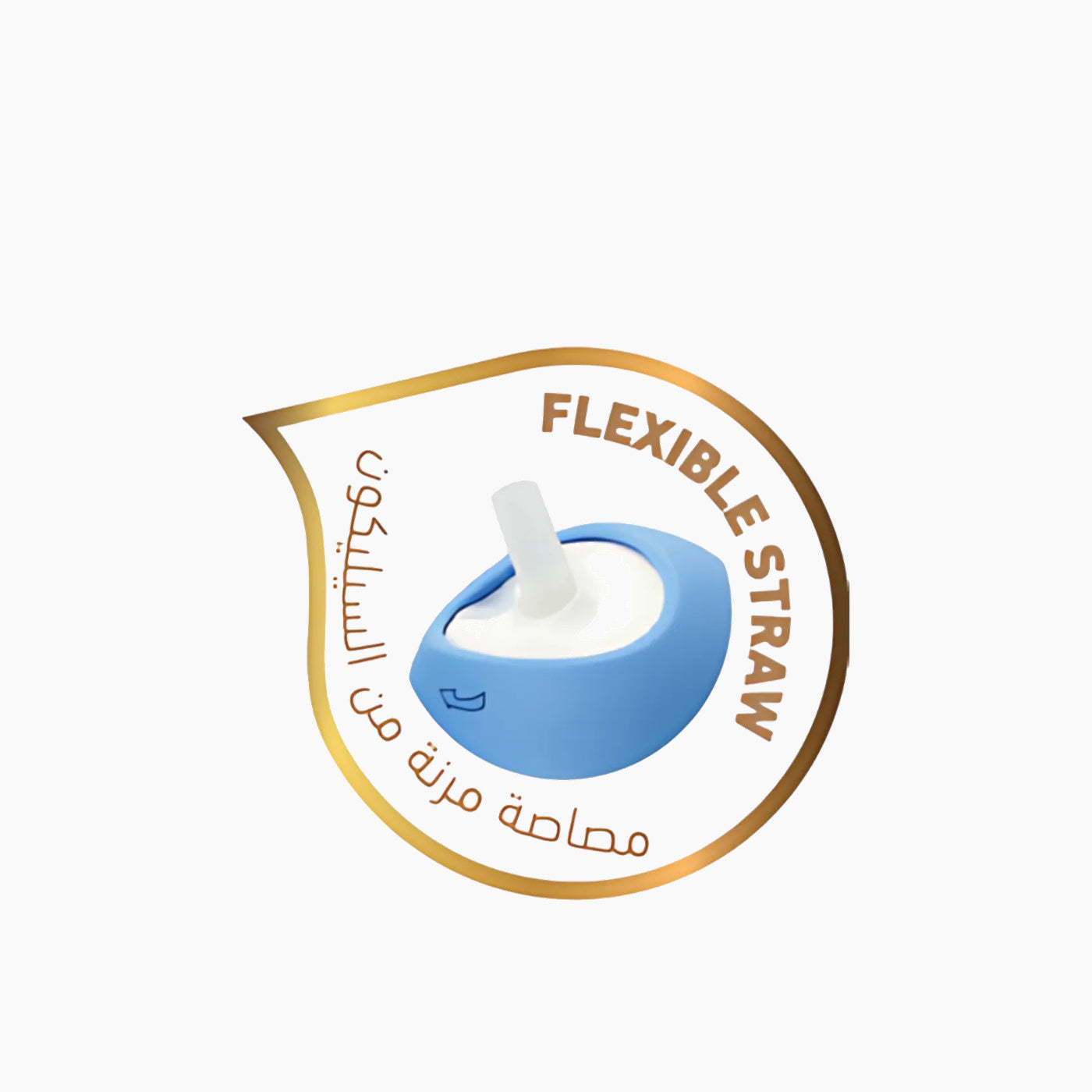 Ababy Straw Training Cup Ababy Straw Training Cup