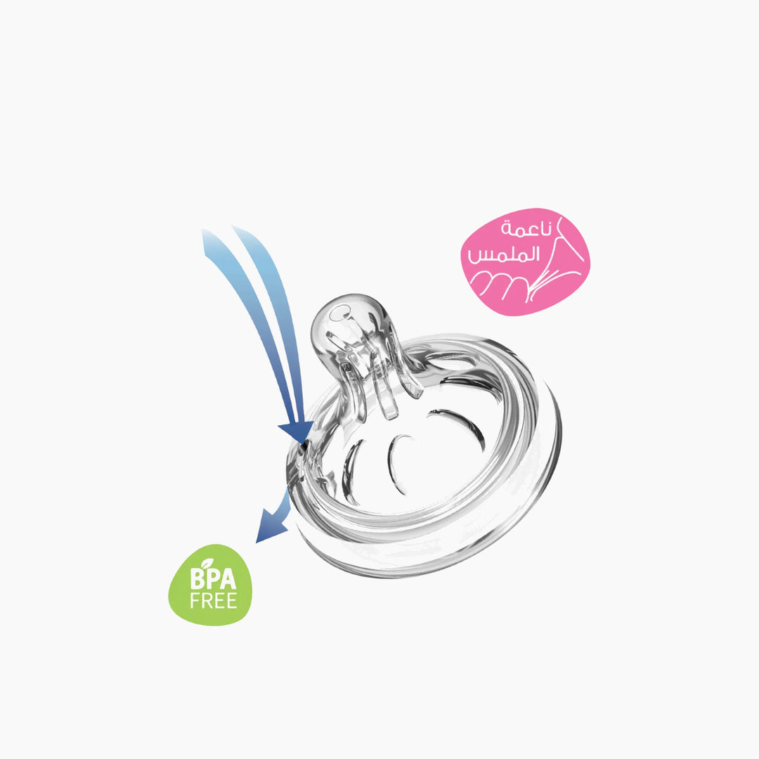 Ababy Natural Silicone Nipple - HUNA