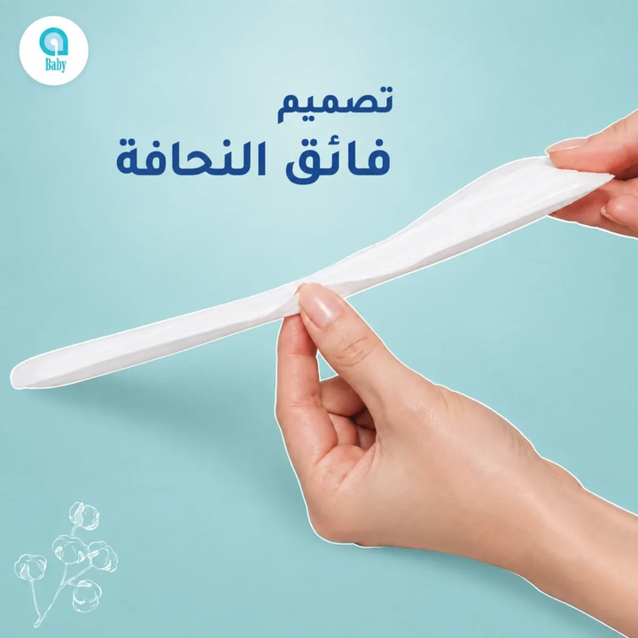 Ababy Organic Cotton Four Wing Long Sanitary Pads Day And Night Ultra Thin 12 Pieces