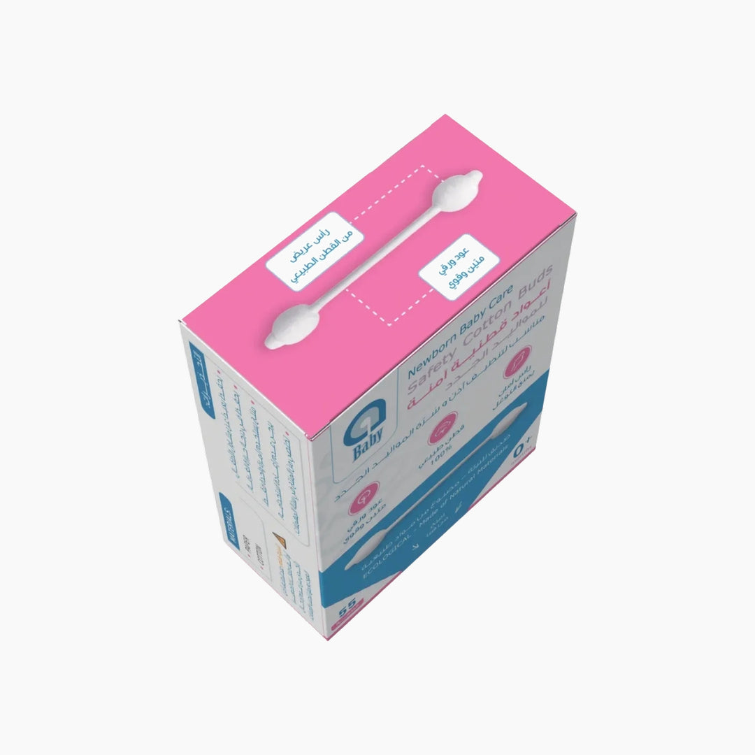 Ababy Newborn Safety Cotton Buds Natural Cotton Tips With Strong Paper Stems 55 Pieces