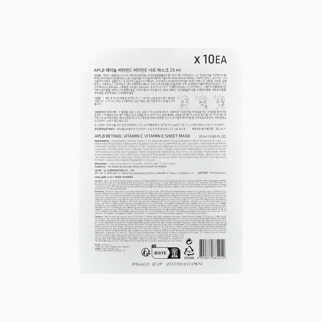 APLB Retinol Vitamin C Vitamin E Sheet Mask