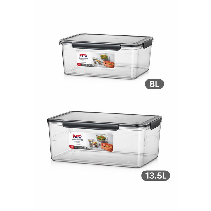 ARMN Food Storage Container