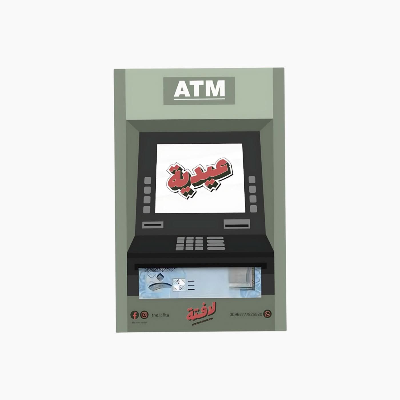 Lafita Studio ATM Cash Dispenser Envelope Lafita Studio ATM Cash Dispenser Envelope