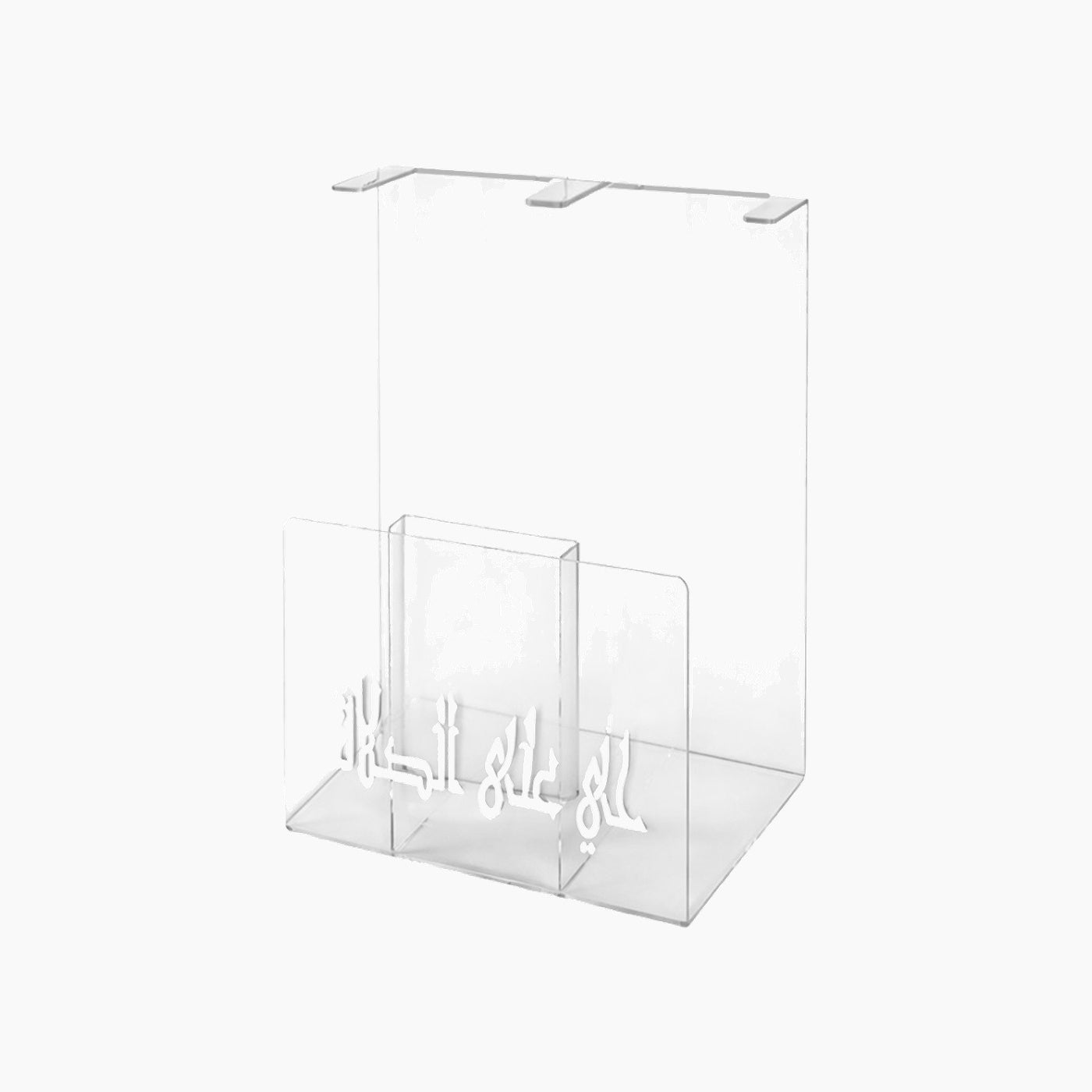 Acrylic Quran & Prayer Mats Stand Acrylic Quran & Prayer Mats Stand