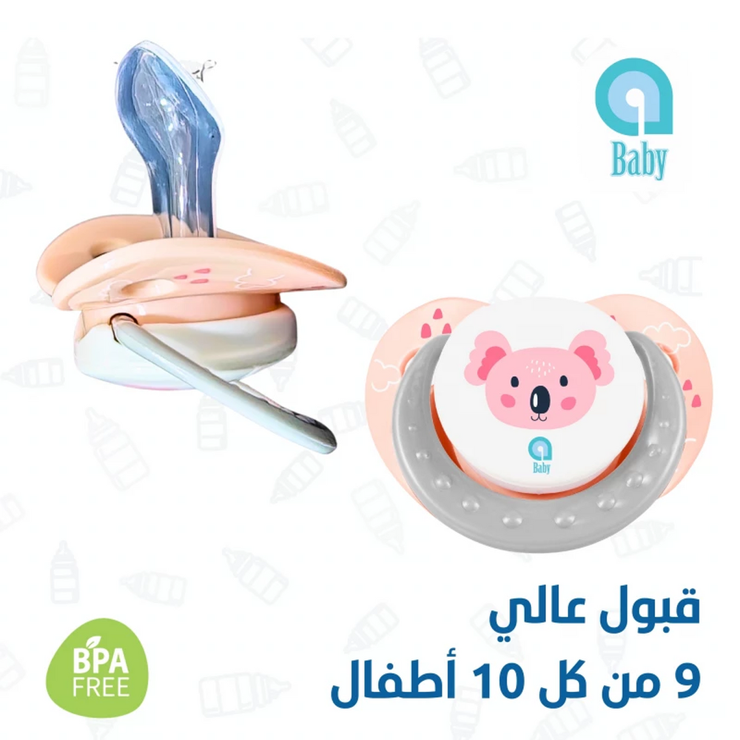 Ababy peach orthodontic pacifier with protective cap
