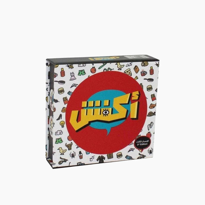 Akfash Card Game