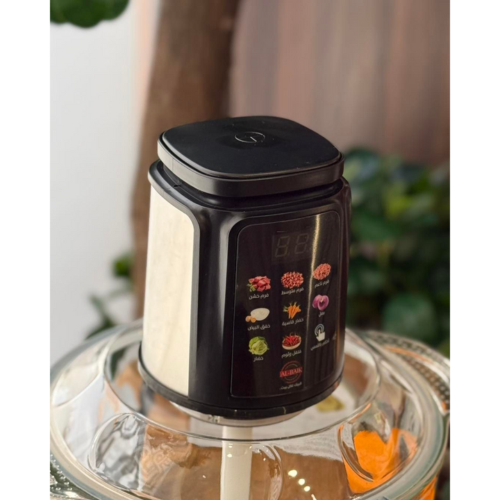 Al-Beik Digital Chopper, 5L