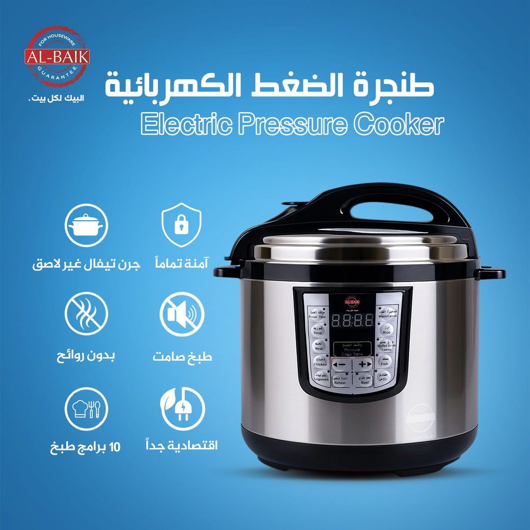 Al-Beik Electric Pressure Cooker, 10L