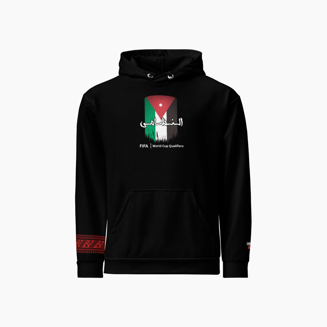 شيمبي شامب النشامة