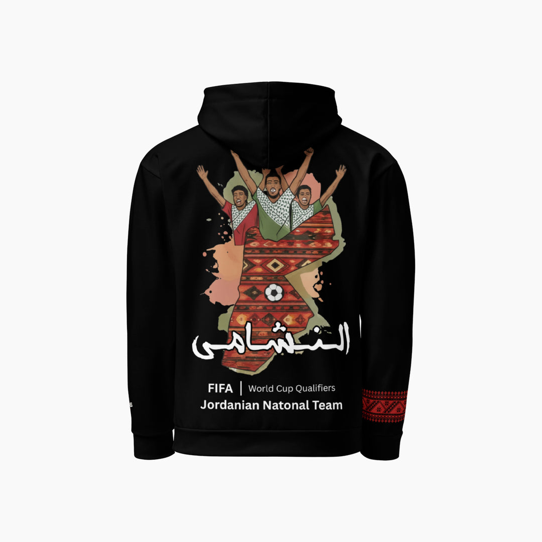 شيمبي شامب النشامة