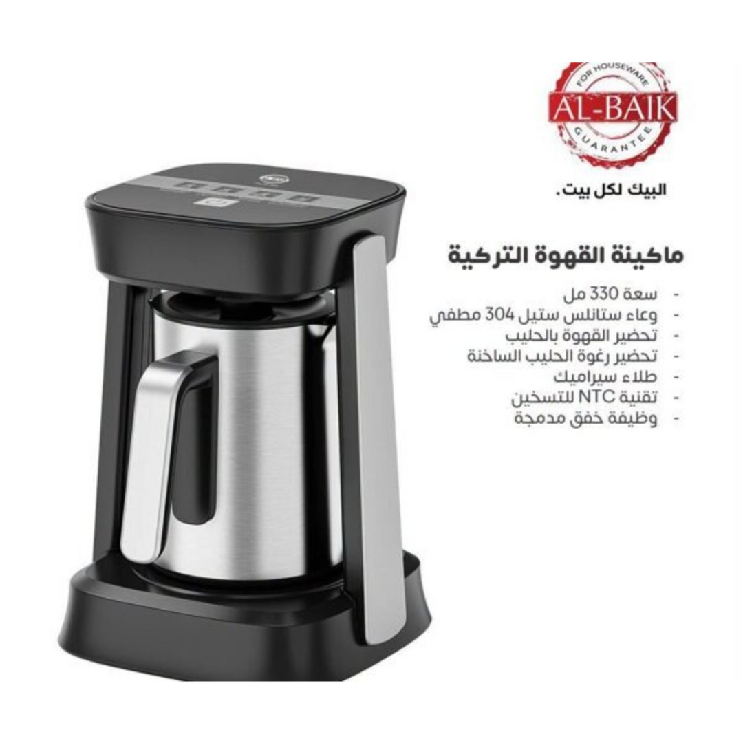 Albaik 2-in-1 Turkish Coffee Maker and Milk Frother