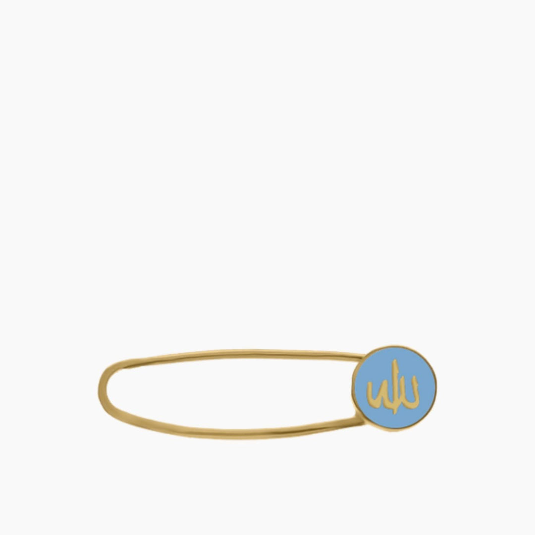 Allah Enamel Faith Pin