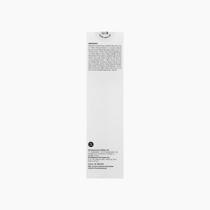 Anua Heartleaf 70 Daily Face Lotion