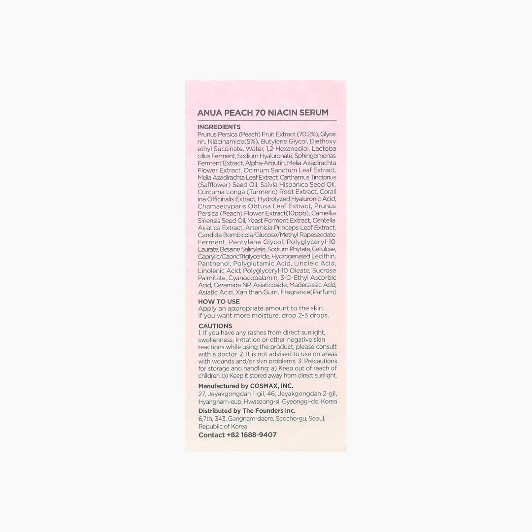 Anua Peach 70 Niacin Facial Serum