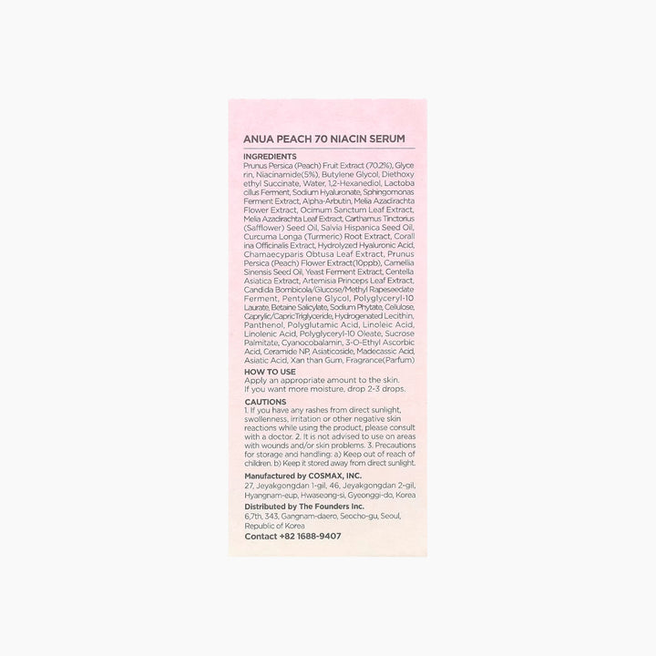 Anua Peach 70 Niacin Facial Serum