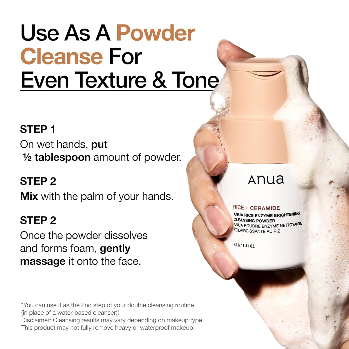 Anua Rice Enzyme Brightening Cleansing Powder Anua Rice Enzyme Brightening Cleansing Powder