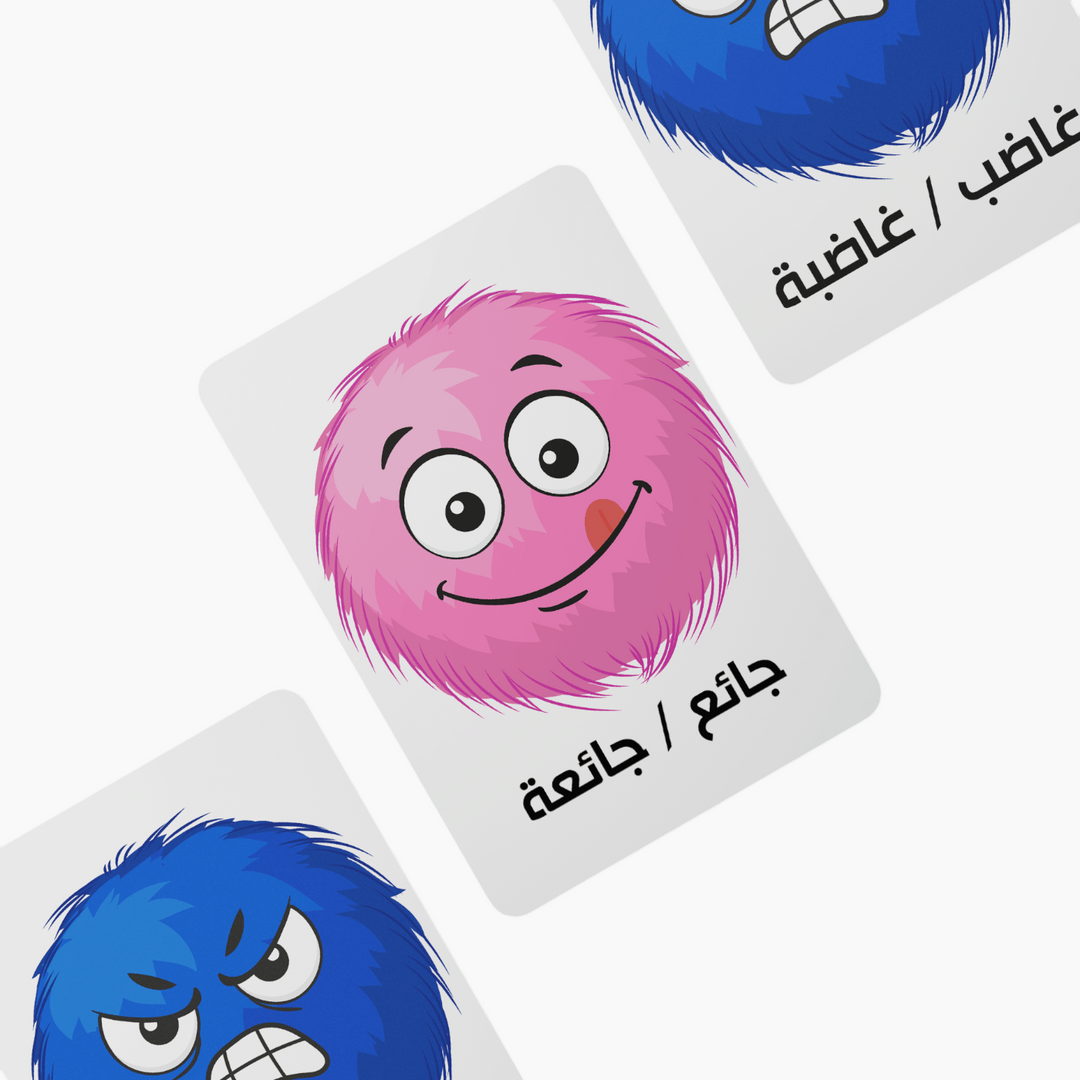 Twinkle &amp; Giraffe Arabic Emotions and Feelings Flashcards