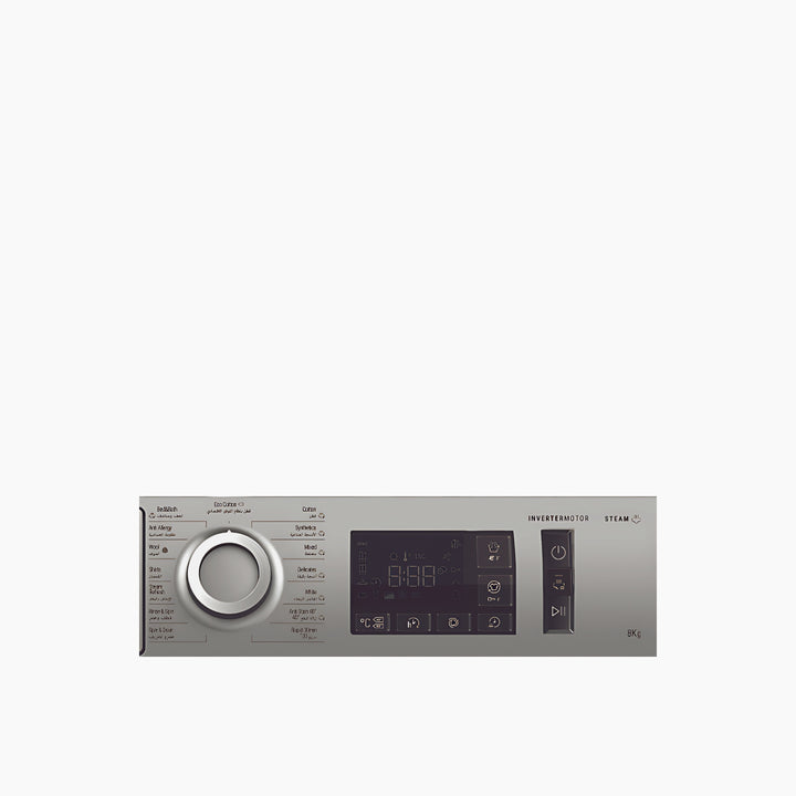 Ariston Washing Machine 1200 RPM A+++ Manhattan Grey