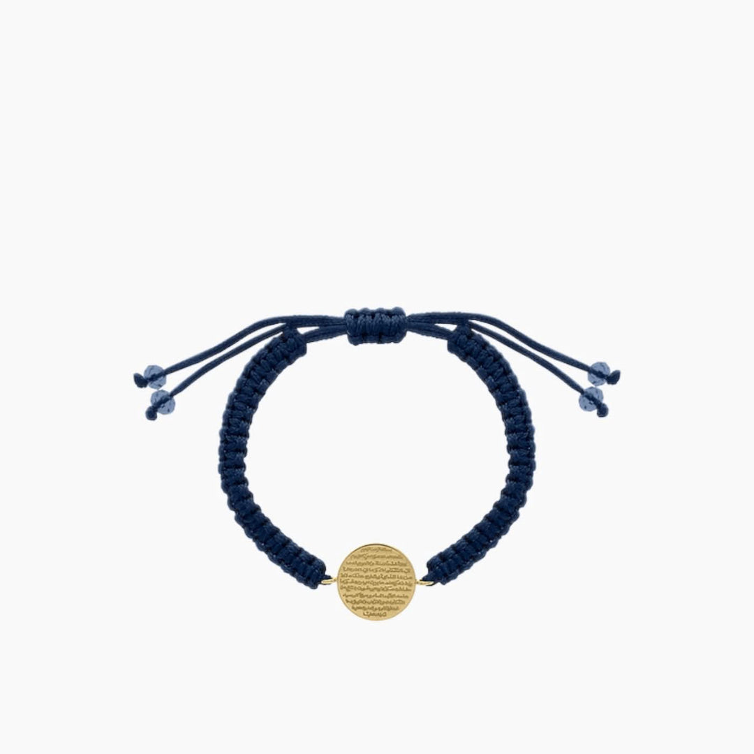 Baby Chic Fine Jewelry Ayat Al Kursi Bracelet