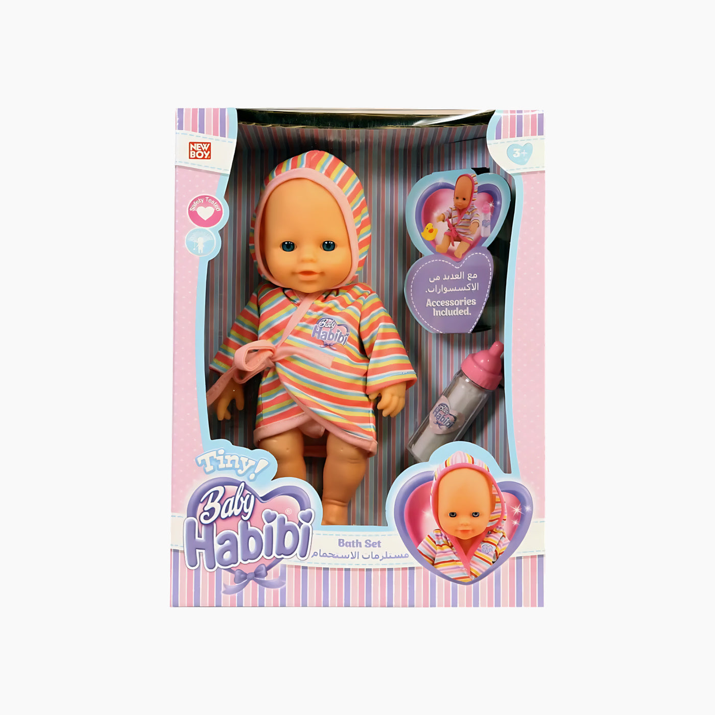 NSI Newboy BH Tiny Bath Toys NSI Newboy BH Tiny Bath Toys