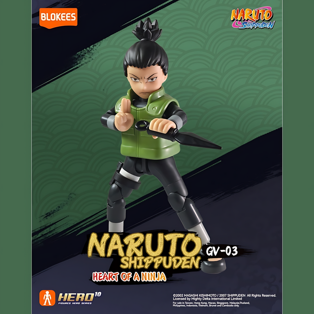 Blokees Naruto Galaxy Version 02 - The Place The Leaves Dance Assorted