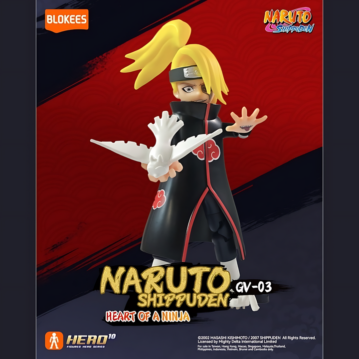 Blokees Naruto Galaxy Version 02 - The Place The Leaves Dance Assorted