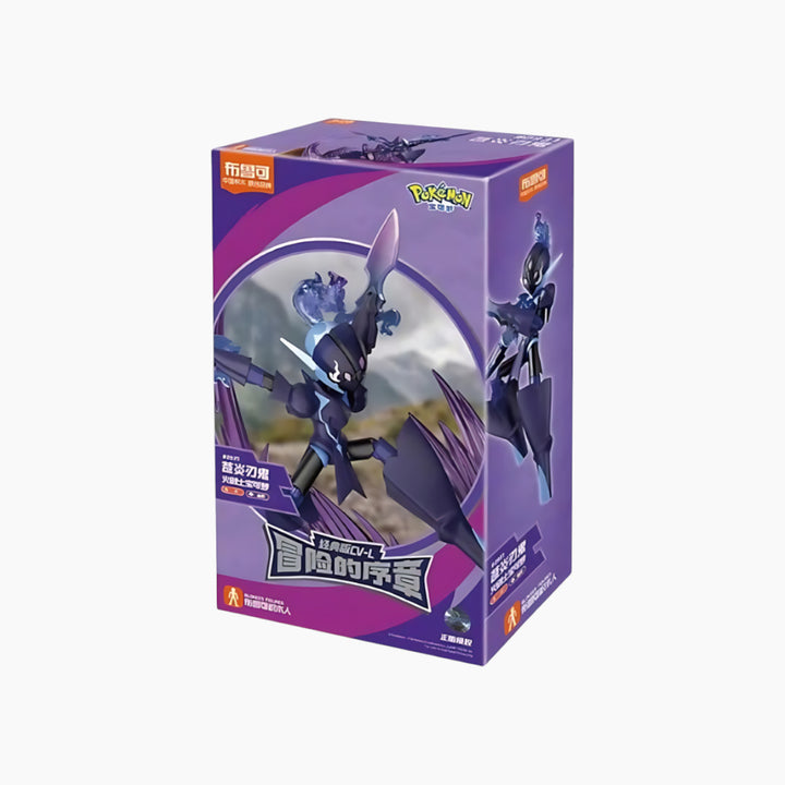 Blokees Pokemon Classic Edition L Figures