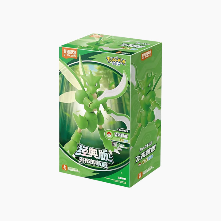 Blokees Pokemon Classic Edition CV-L Figures