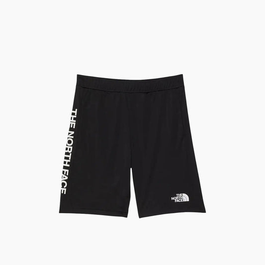 The North Face Boy's Never Stop Knit Training Short