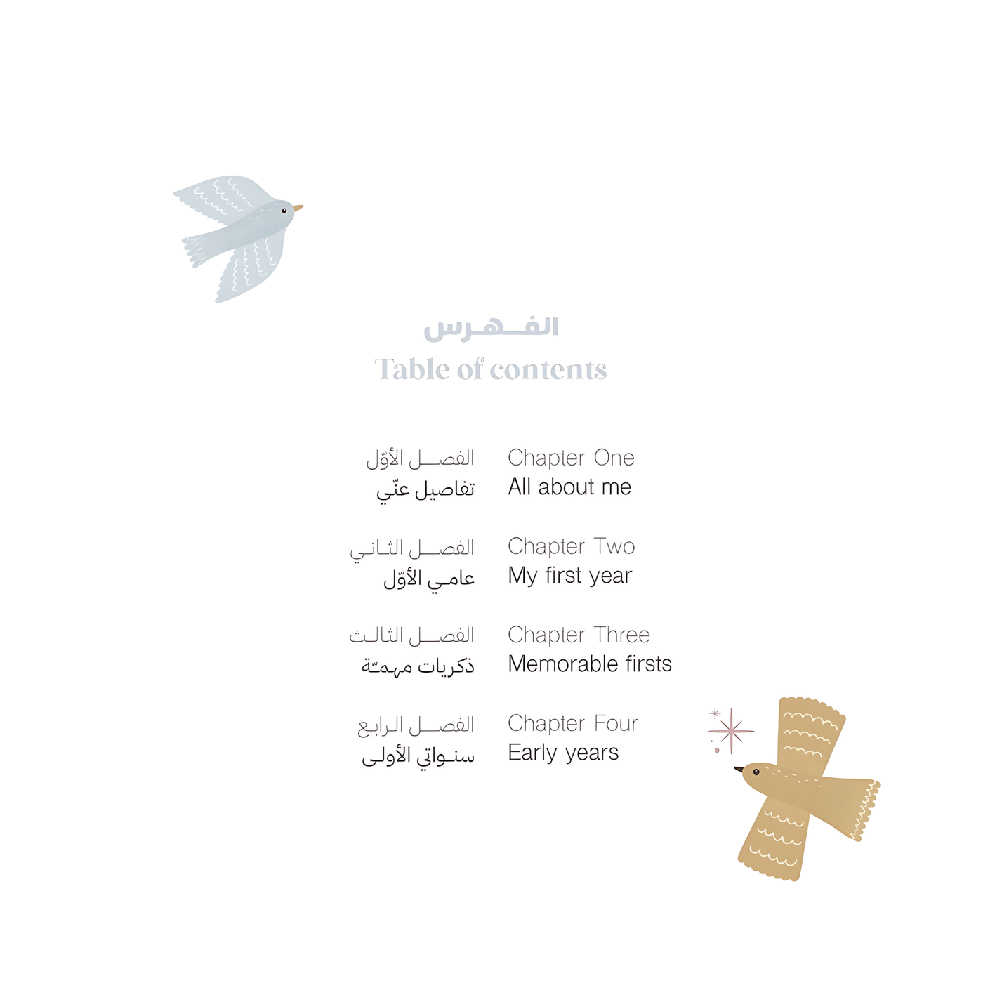 Little Prints Baby Book Little Prints Baby Book