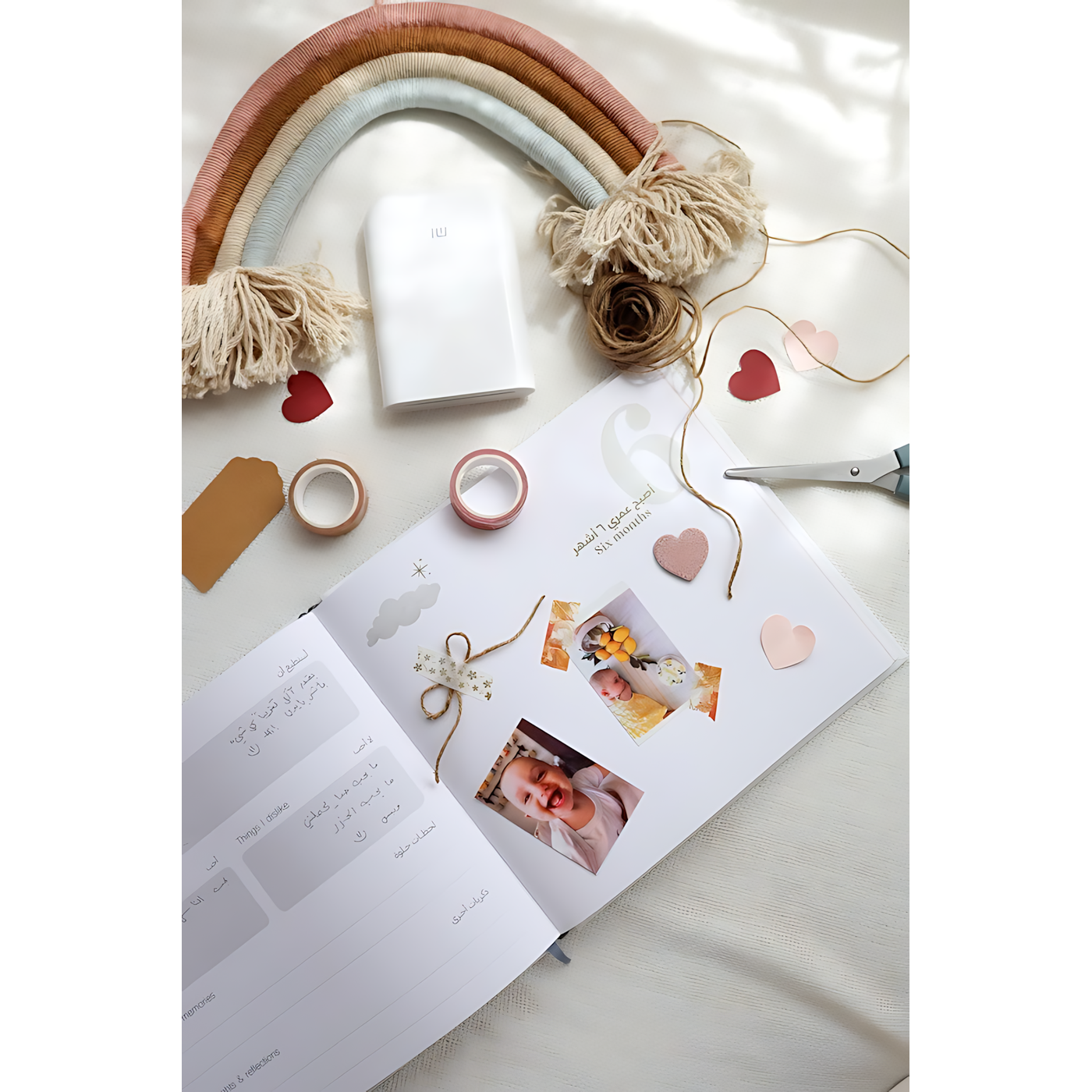 Little Prints Baby Book Little Prints Baby Book