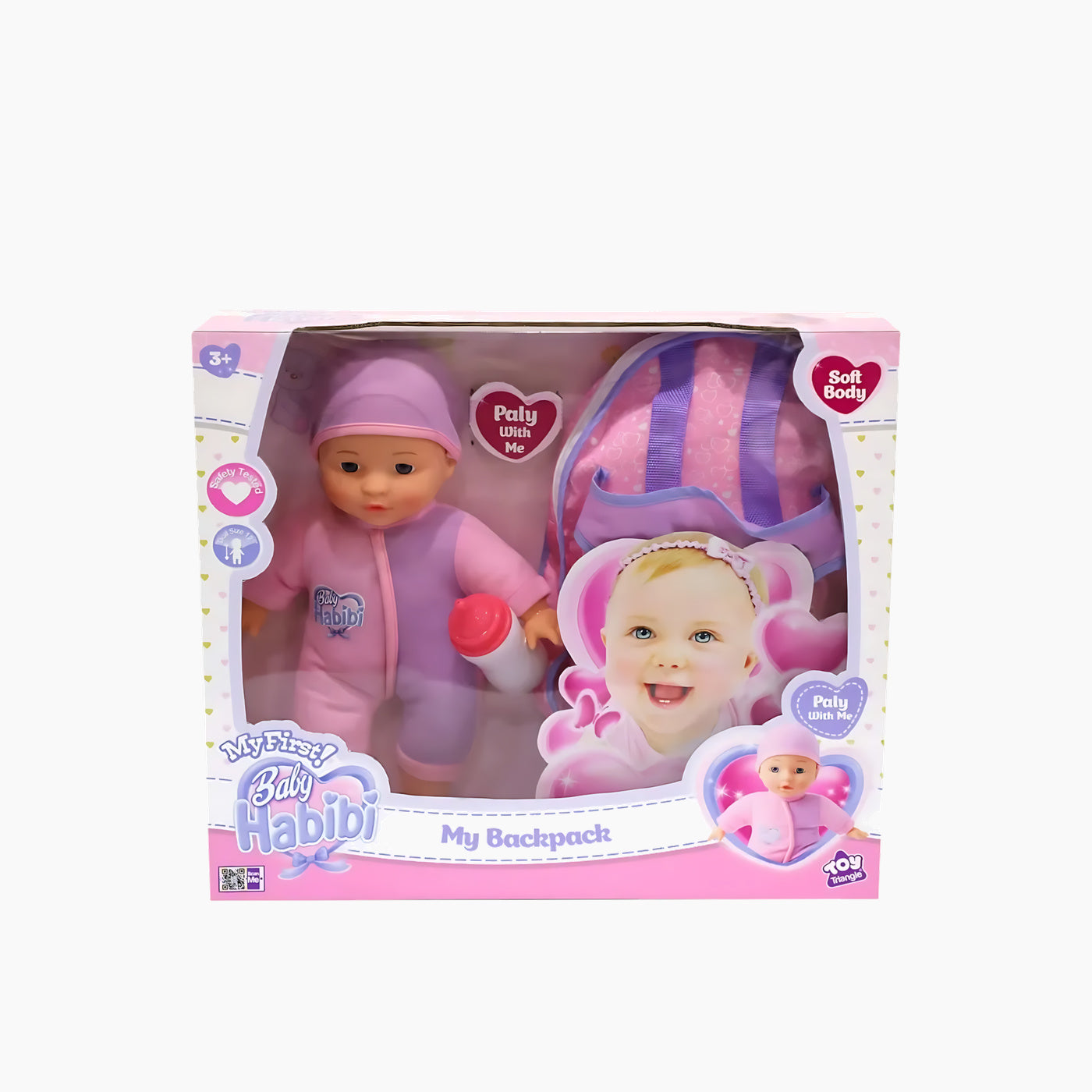 Newboy Habibi Doll Bassinet Set Newboy Habibi Doll Bassinet Set