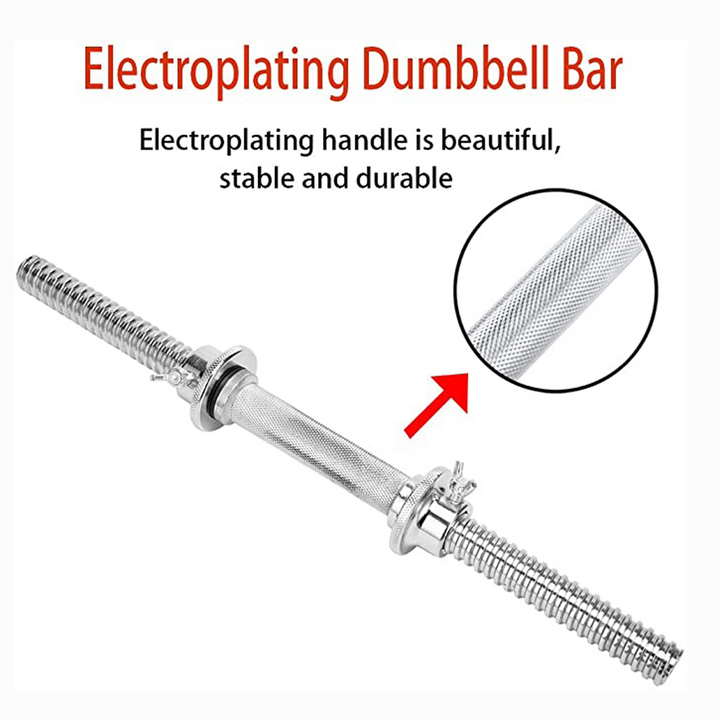 Bar 35cm