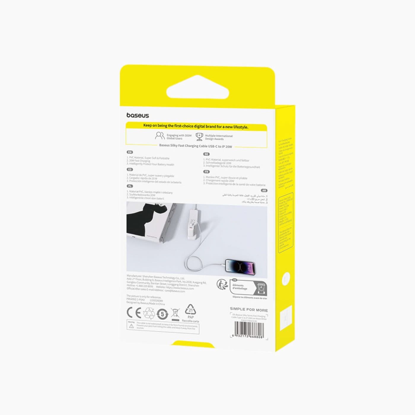 Baseus Silky Series Fast Charging Cable Baseus Silky Series Fast Charging Cable