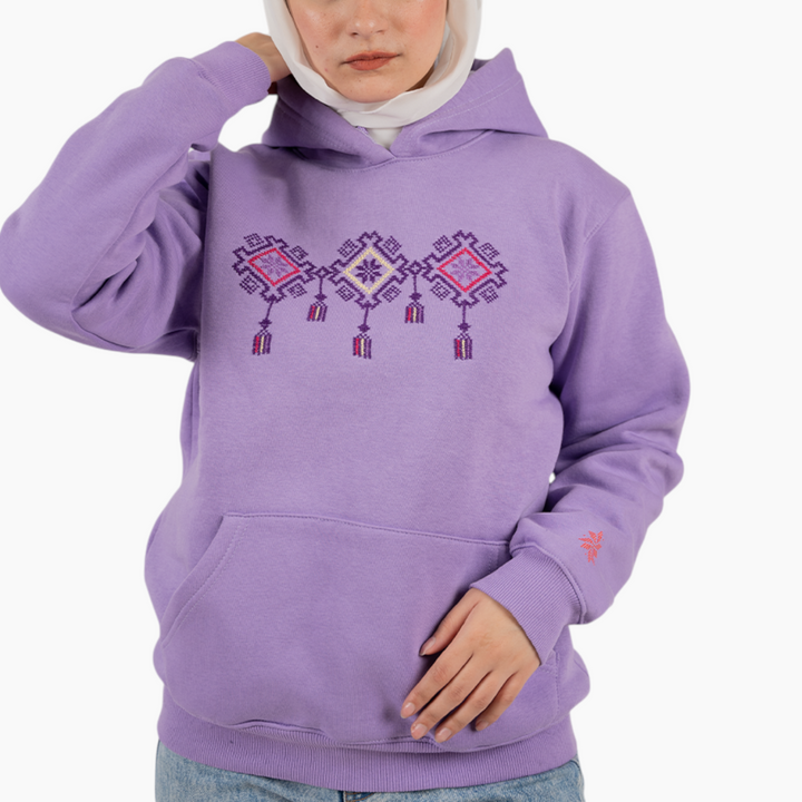 Beisan Hoodie