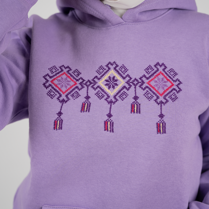 Beisan Hoodie