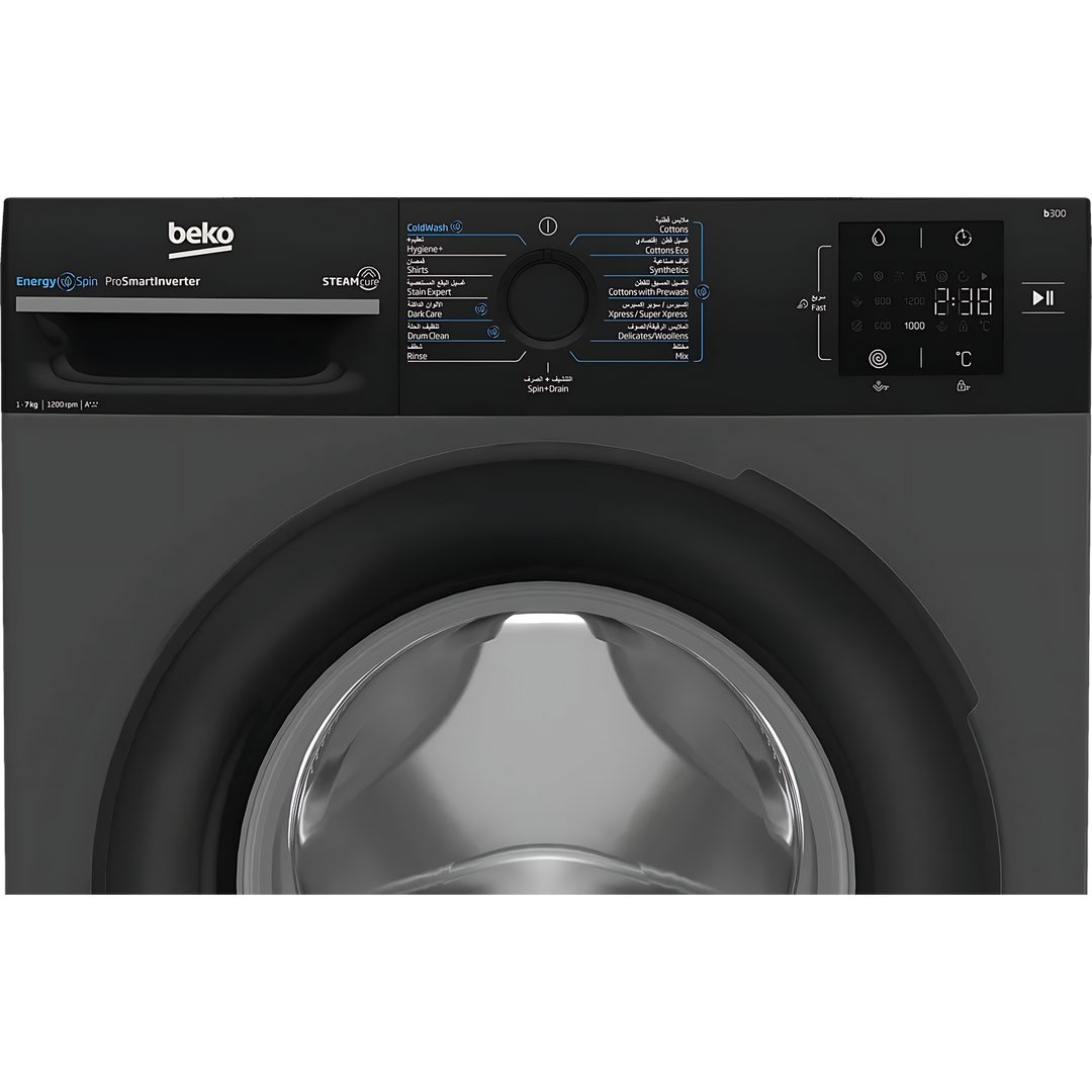 Beko Washing Machine 1200 RPM 7kg
