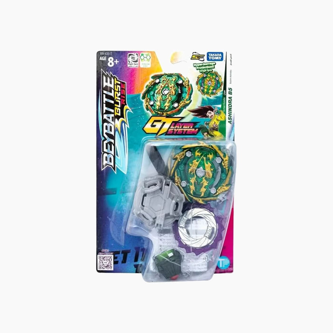 Beybattle Beybattle Burst Rise Starter Pack
